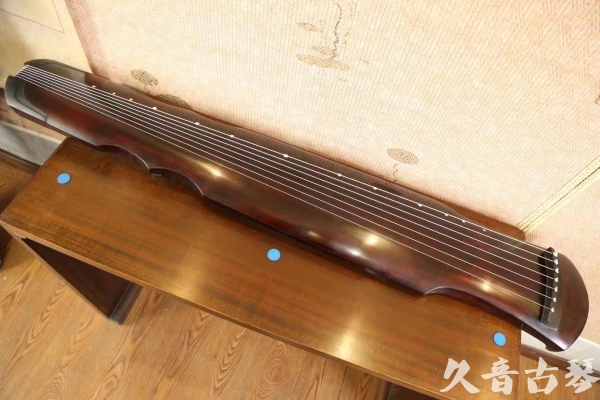 秦皇岛市●久音古琴 ●今日推荐20230513[顶级演奏伏羲]