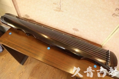 秦皇岛市●久音古琴  ●今日推荐20230529  [顶级演奏伏羲]