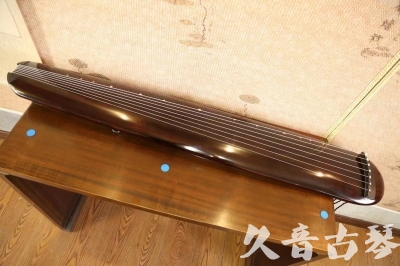 秦皇岛市●久音古琴  ●今日推荐  20230602[高级精品演奏混沌式]