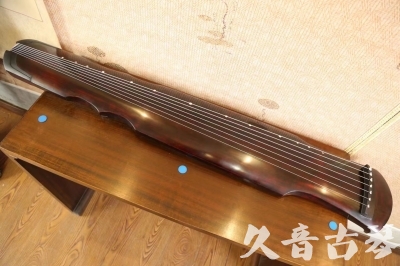 秦皇岛市●久音古琴  ●今日推荐  20230602[顶级演奏伏羲]