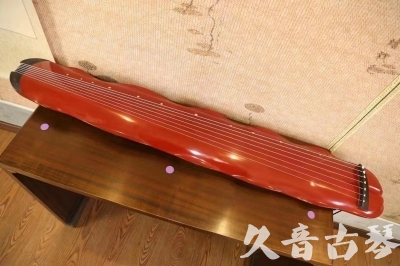 秦皇岛市●久音古琴  ●典藏系列 20230605 [红洒金蕉叶]（升级必选）