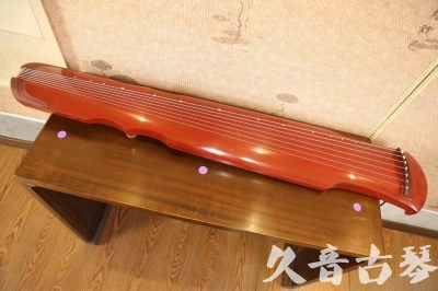 秦皇岛市●久音古琴  ●典藏系列  20230608[红洒金伏羲]