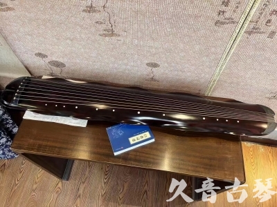 秦皇岛市●久音古琴  ●今日推荐20230711  [高级精品演奏级蕉叶式]