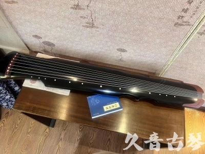 秦皇岛市●久音古琴   ●新品推荐  20230718 [高级精品演奏伏羲式](考级必选)