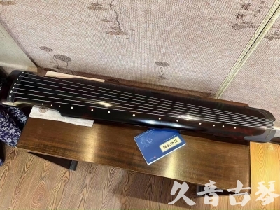 秦皇岛市●久音古琴  ●今日推荐 20230721 [高级精品演奏仲尼式]