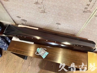 秦皇岛市●久音古琴  ●今日推荐 20230724 [高级演奏仲尼式]