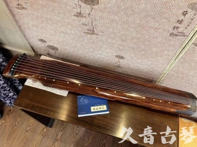 秦皇岛市●久音古琴  ●今日推荐20230726  [断纹仲尼式]