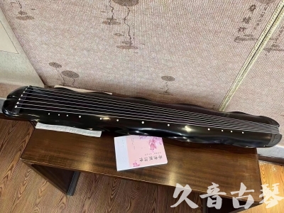 秦皇岛市●久音古琴  ●今日推荐20230726  [收藏级蕉叶式]（老师必选）