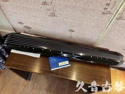 秦皇岛市●久音古琴  ●今日推荐  20230727[顶级演奏蕉叶式]（老师必选）