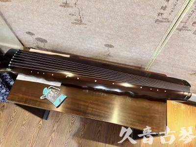 秦皇岛市●久音古琴  ●今日推荐 20230803 [高级精品演奏级落霞]