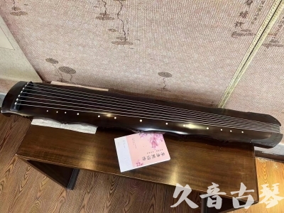 秦皇岛市●久音古琴  ●典藏系列20230819  [收藏级竹节]