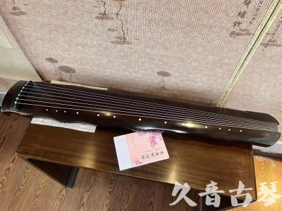 秦皇岛市●久音古琴  ●典藏系列20230927 [收藏级竹节]