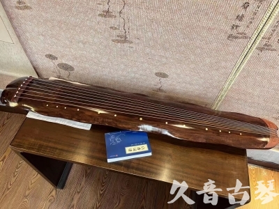 秦皇岛市●久音古琴  ●今日推荐  20231023【冰丝断纹蕉叶】