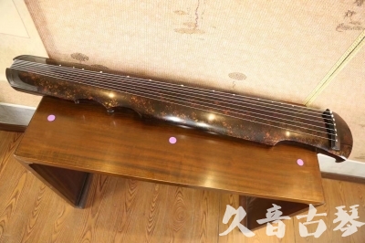 秦皇岛市●久音古琴  ●臻品推荐 20231106 [犀牛皮纹伏羲式]
