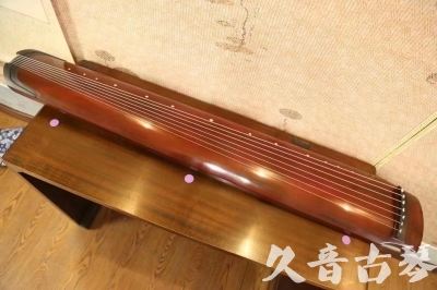 秦皇岛市●久音古琴  ●典藏系列 20231124 [洒金绿绮]