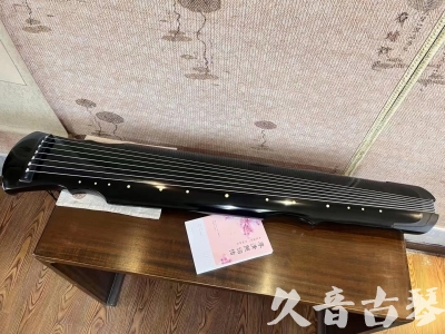 秦皇岛市●久音古琴  ●今日推荐 20231129 [收藏级灵机式]（斫琴师力荐）