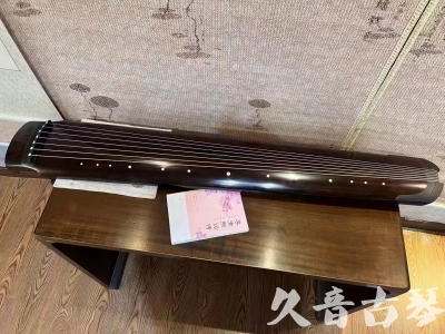 秦皇岛市●久音古琴  ●佳品推荐  20231214[收藏级绿绮式]