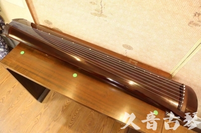 秦皇岛市●久音古琴  ●佳品推荐  20231222[高级演奏级梁鸾式]
