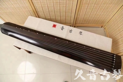 秦皇岛市●久音古琴  ●今日推荐20240204 [高级演奏正和]