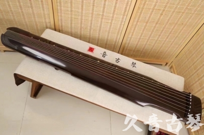 秦皇岛市●久音古琴  ●今日推荐20240506  [高级演奏仲尼式]