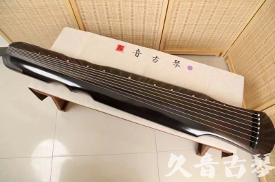 秦皇岛市●久音古琴  ●今日推荐20240509  [收藏级伏羲式]（升级必入）