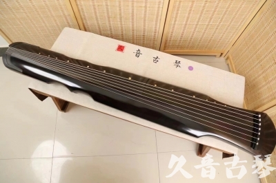 秦皇岛市久音古琴  ●今日推荐20240527  [收藏级伏羲式]（升级必入）