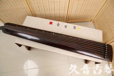 秦皇岛市●久音古琴  ●今日推荐20240528  [顶级演奏正和]