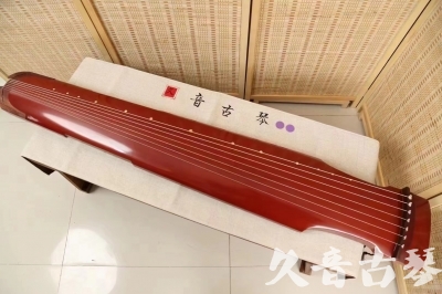 秦皇岛市●久音古琴  ●典藏系列 20240530 [红洒金仲尼式]