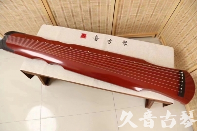 秦皇岛市●久音古琴  ●典藏系列20240611  [红洒金伏羲]