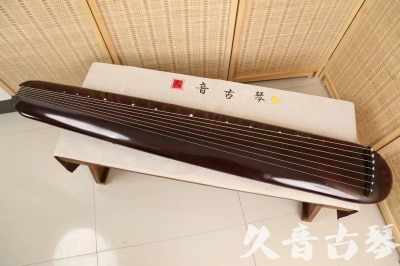 秦皇岛市●久音古琴  ●今日推荐20240618  [高级精品演奏混沌式]