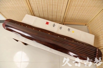 秦皇岛市●久音古琴  ●今日推荐20240625  [顶级演奏蕉叶式]