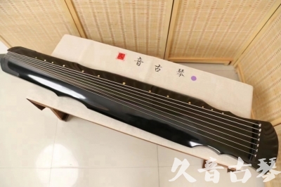 秦皇岛市●久音古琴  ●今日推荐20240626  [收藏级灵机式]
