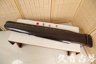 秦皇岛市●久音古琴  ●限量款式 20240627 [精品演奏仲尼式]