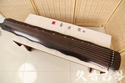 秦皇岛市●久音古琴  ●典藏系列  20240706收藏级竹节]