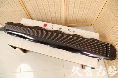秦皇岛市●久音古琴  ●今日推荐 20240724 [收藏级蕉叶式]