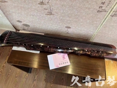 秦皇岛市●久音古琴  ●臻品推荐20240807  [犀牛皮纹伏羲]