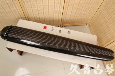 秦皇岛市●久音古琴  ●今日推荐20240814  [精品演奏混沌式]