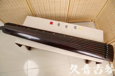 秦皇岛市●久音古琴  ●今日推荐 20240826 [顶级演奏正和]