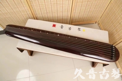 秦皇岛市●久音古琴  ●今日推荐 20240829 [高级精品演奏混沌式]
