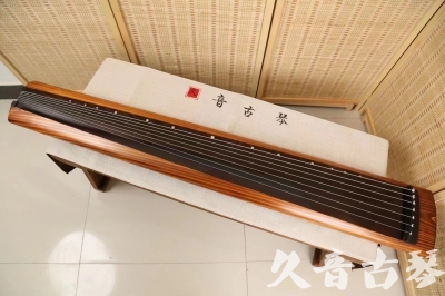 秦皇岛市●久音古琴  ●今日推荐  20240906[稀有枯木龙吟式]